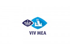 中东阿布扎比畜牧展 VIV MEA