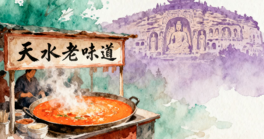 2025年麻辣烫行业趋势分析：麻辣烫文旅热量推动产业迈向高质量发展