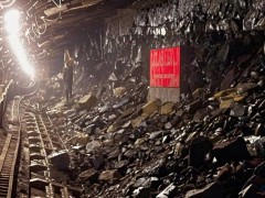 2025年兖矿技术特点及市场分析：煤炭寒冬下的业绩挑战与转型路径