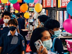 2025年全球数字贸易博览会：聚焦商超行业创新与数字化转型